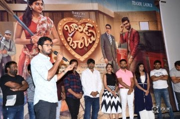 Brand Babu Movie Teaser Launch